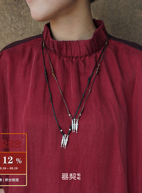 QIQI器契织芒绳结吊坠项链