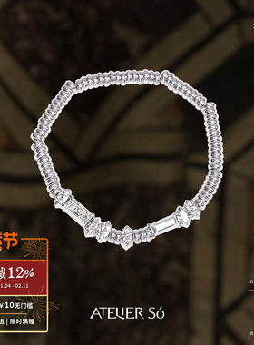 ATELIERSO倪索 碎克拉手串 原创设计复古小众气质高级感手链 默叙