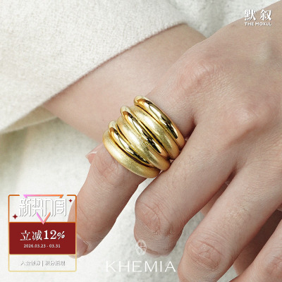 KHEMIA 纯银Coil戒指 原创设计师高级拉丝质感 默叙
