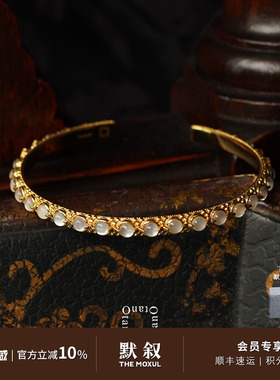 OTANO手镯AstraiosBracelet
