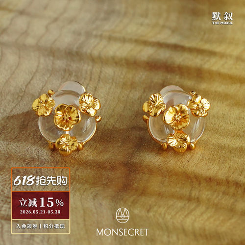 MONSECRET镶嵌蛋面花卉耳钉
