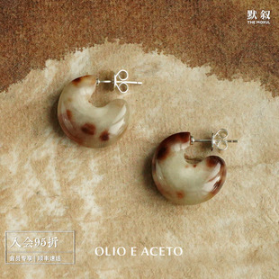 OUDE WAAG OLIO 设计师银饰 ACETO 纯银牛角小腰果耳环 默叙
