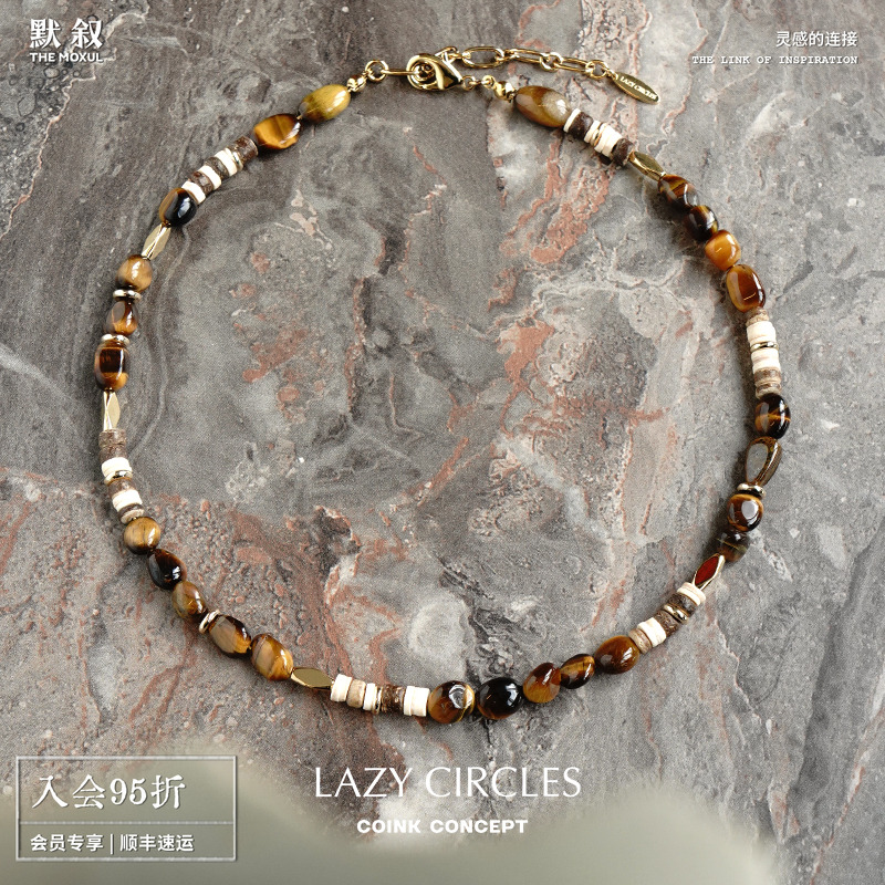 LAZY CIRCLES 悠然假日虎眼石项链 原创设计师复古气质个性锁骨链