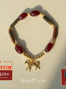 ROUNDFACE Alchemy Pony炼金天马手串 原创设计小众气质手链 默叙