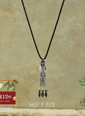 SALEEPEPE纯银网格石编绳项链
