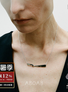 ABOAB 纯银Trace Necklace项链 原创设计师高级感银饰锁骨链 默叙