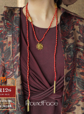 ROUNDFACE Icon圣像编绳项链 原创设计复古吊坠红色毛衣链 默叙