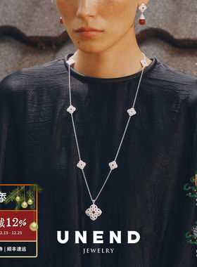 UNEND止续Dream幻花项链
