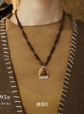 QIQI器契蹄铃串珠吊坠项链