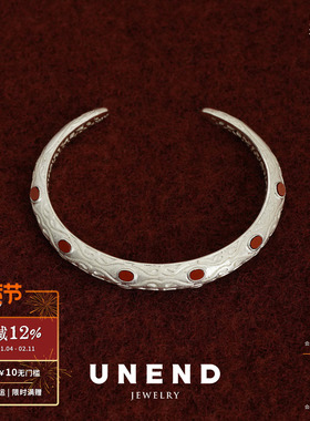 UNEND止续 隙光Slit of Light镶嵌手镯 纯银原创设计红玛瑙 默叙