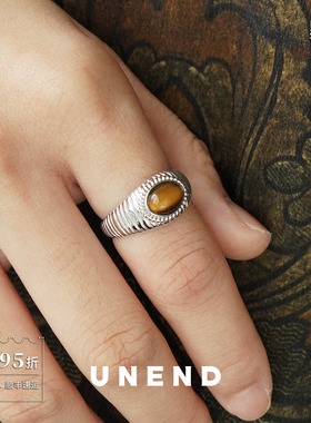 UNEND纯银Dusk余晖戒指