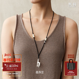 QIQI器契 游马吊坠长项链 纯银原创设计银饰毛衣链 默叙