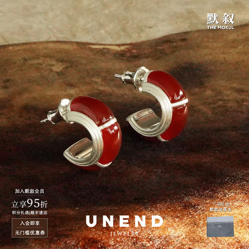 UNEND复古Whisper低语耳环