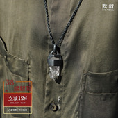 Talisman透明紫水晶吊坠项链 FOUR 手工纯银法国设计 PARTS