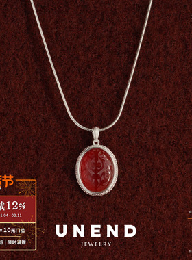 UNEND止续刻影Endless项链