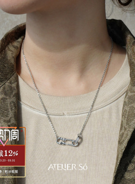 ATELIERSO倪索 交织别针短项链 原创设计师气质高级感锁骨链 默叙