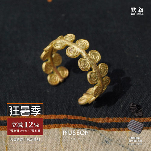 MUSEON ATELIER 灵芽缠绕戒指 原创设计师小众复古金色高级感默叙