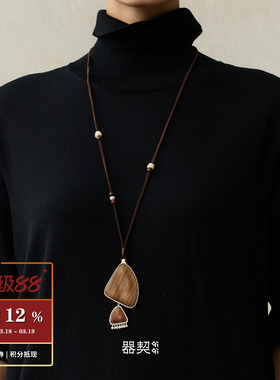 QIQI器契足迹纯银组合吊坠项链