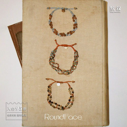 ROUNDFACE Ivy藤蔓秘境串珠编绳手链 原创设计气质高级感礼物默叙