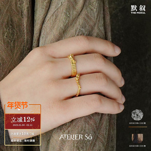 ATELIERSO倪索 碎克拉半圆圆柱戒指 纯银原创设计气质高级感默叙