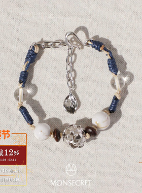 MONSECRET溯形编绳手链