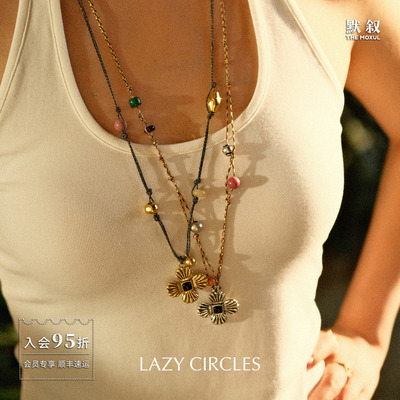 LAZYCIRCLES贝壳花宝藏项链