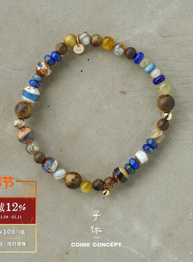 ZIXIU子休小众质感沉香银河手链