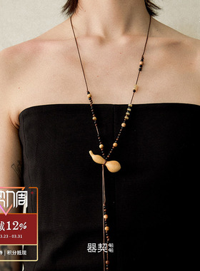 QIQI器契草里金葫芦抽绳项链