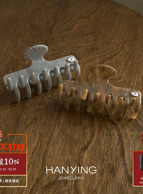 HANYING 扇贝抓夹 原创设计气质醋酸发夹发饰 默叙