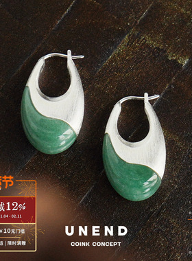 UNEND 翠流Meadow耳环 纯银小众原创设计简约气质造型拉丝耳饰