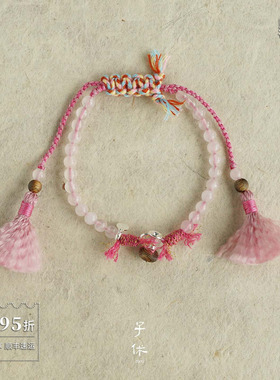 ZIXIU子休 瓶瓶安安岁岁金岁岁红手链 沉香小众原创设计质感 默叙