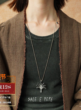 SALEEPEPE纯银神树长项链
