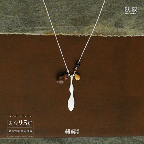 QIQI器契悬壶扣葫芦银项链