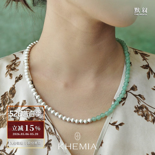 KHEMIAAcqua东陵拉丝银渌月项链