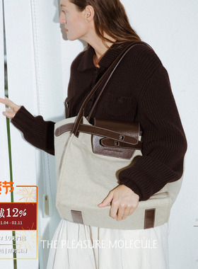 THE PLEASURE MOLECULE 钥匙托特 原创设计大容量松弛感 默叙