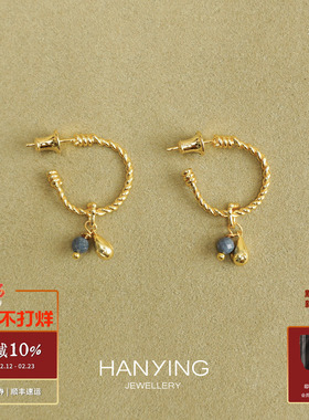 HANYING 蓝珊瑚幸运豆耳环 纯银原创设计气质复古耳圈耳饰 默叙