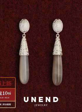 UNEND止续 纯银曦谷Valley耳环 原创设计师银饰红玛瑙耳坠 默叙