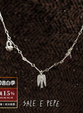 SALEEPEPE纯银小鸟风铃项链