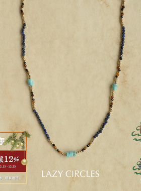 旷野天空青金石虎眼石项链