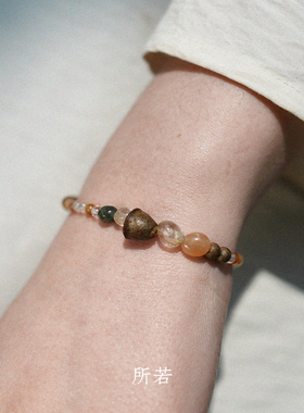SERENESS所若 青杏酒沉香手链 原创小众设计师气质休闲手串 默叙