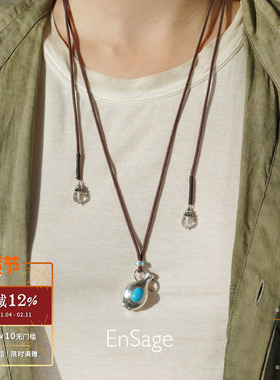 风叶绿松石壶吊坠项链