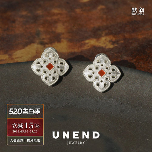 UNEND止续宝蕊Timebud耳环