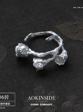 AOKINSIDE925纯银慕铃单戒