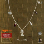 PEPE 纯银海风项链 SALE 原创小众设计师彩虹石锁骨链度假 默叙
