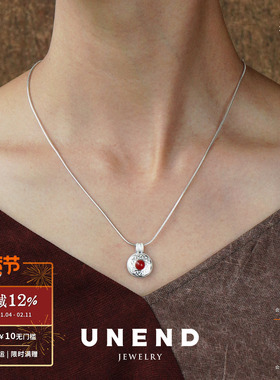 UNEND止续 循纹Kora项链 纯银原创设计红玛瑙银饰锁骨链 默叙
