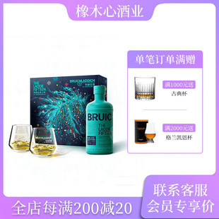 布赫拉迪15年马年限量版礼盒苏格兰单一麦芽威士忌 Bruichladdich