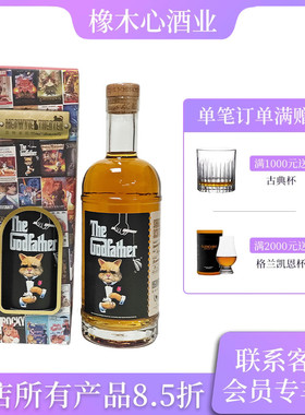 猫映画馆 喵教父 英佛高登1974年单一谷物威士忌 Invergordon
