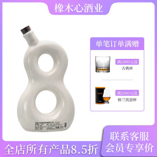 375ml詹娜818珍藏限量版陈酿龙舌兰酒 肯达尔詹娜肯豆墨西哥进口