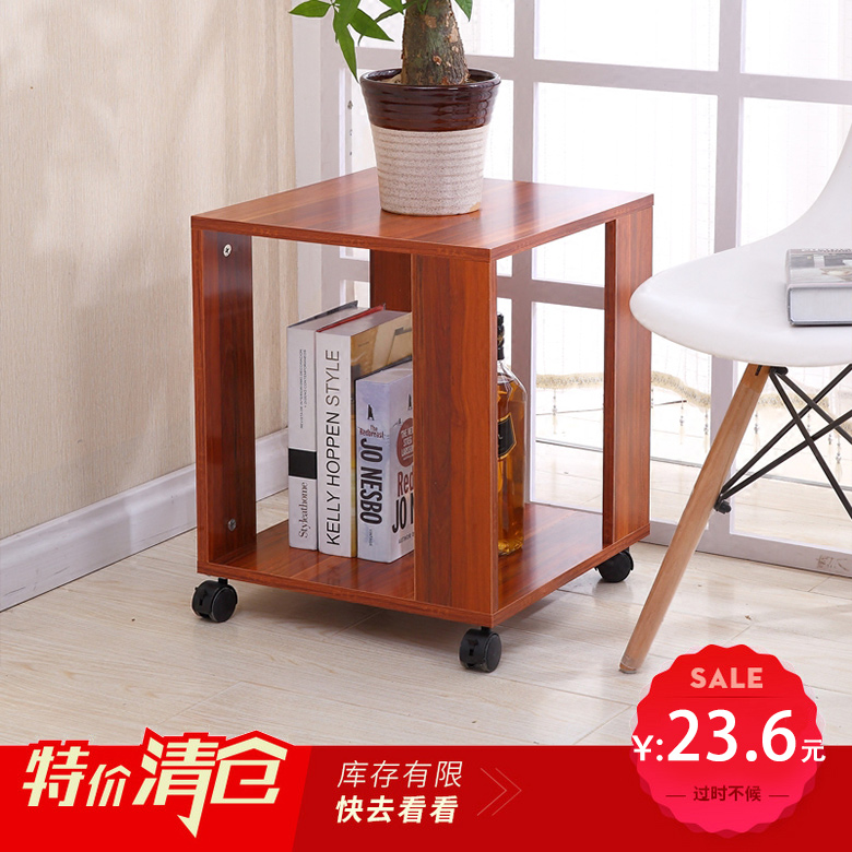 小户型简易可移动茶几简约带轮小茶桌多功能沙发边几客厅方桌迷你