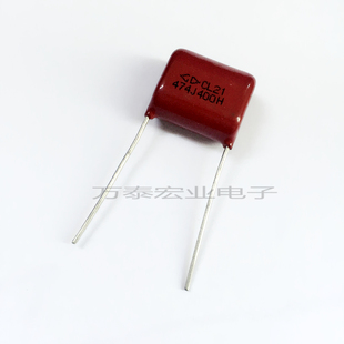 法拉CL21 金属化聚酯薄膜电容器400V474J 0.47UF P15MM